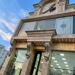 فروشگاه مرکزی فرش صالحی