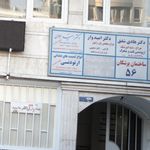 دکتر منوچهر جشنانی‍‍