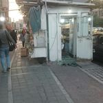 دکه