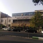 بانک ملی خشایار - کد: 544