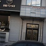 دکتر منوچهر جشنانی‍‍
