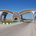 فرودگاه لامرد