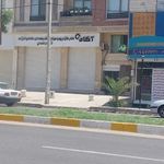 کارگزاری آگاه شعبه‌ی زاهدان