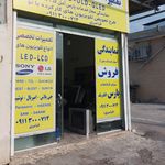 سیستم صوتی اتومبیل فرخی