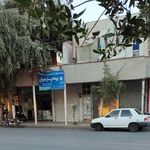 نمایندگی بیمه پارسیان دزفول کد 573600
