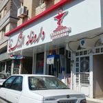 داروخانه دکتر ارژنگ نیا