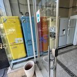 فروشگاه لوازم خانگی صفا