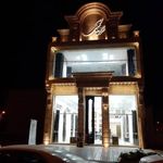 فروشگاه مرکزی فرش صالحی