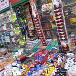 دکه