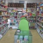 فروشگاه کتاب و بازی های فکری آفرینش