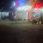 غذا سرای پاییزان