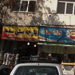 فروش پارچه مبلی دلاوران