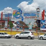 شهربازی رنگین کمان (شهربازی)