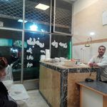 طباخی سید