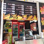 فست فود اسنک چیه؟