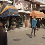 شیرینی سرای عادل