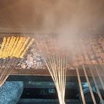 جگرسرای لاچین