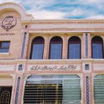 آزمایشگاه جهاد دانشگاهی مشهد شعبه وکیل آباد