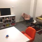 کلینیک آرامی