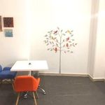 کلینیک آرامی