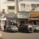 سوپر ساندویچ
