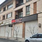 الکترکی ولتا
