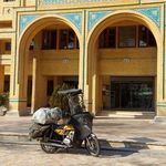 دادآفرین