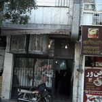 نان لواش برکت