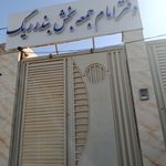 حسینیه احمدی