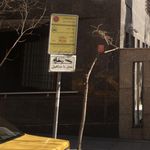 ایستگاه تاکسی