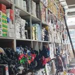 فروشگاه لوازم خرازی و خیاطی مقدم