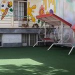 دبستان غیردولتی دخترانه یادگار بعثت