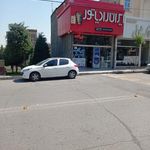 نمایندگی کولر گازی مشهد آرا تهویه