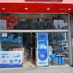 نمایندگی کولر گازی مشهد آرا تهویه