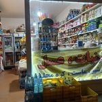 لبنیاتی کلسیم