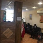 دفتر اسناد رسمی 586 تهران