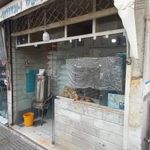 نانوایی بربری بهارستان