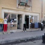 دنیای پوشاک