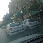 پست سجاد
