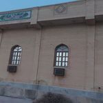 حسینیه احمدی