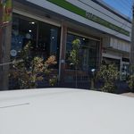آروین مارکت