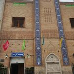 مسجد کرامت
