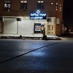 سوپر پروتئین میلانو