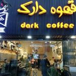 قهوه دارک