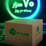 تیپاکس شعبه طلوع سیرجان