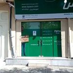 تیپاکس شعبه طلوع سیرجان