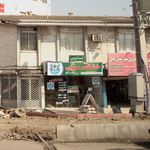 خشکشویی پاک نام