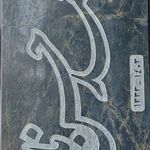 خط و سنگ. خدمات سنگ قبر و تابلو سنگ سنجابی