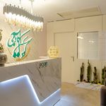آکادمی پوست خوب