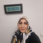 آمنه آقائيان  متخصص روانشناس بالینی